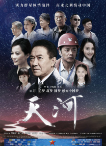 欧美一级黄色影院